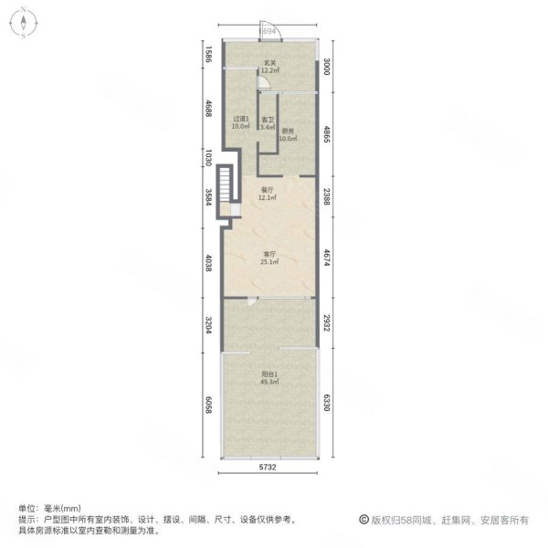 万科蓝山小城4室2厅3卫181.01㎡南北1158万