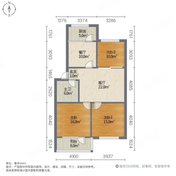 锻压厂家属院3室2厅1卫95㎡南北77万