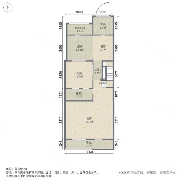 佳兆业水岸新都(东区别墅)5室2厅3卫242.57㎡南北180万