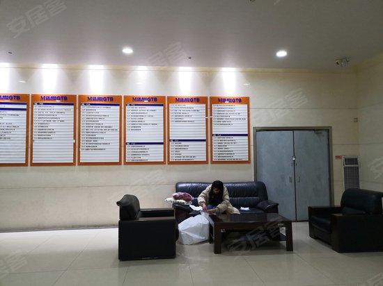 红星美凯龙环球家居设计博览中心(办公) 