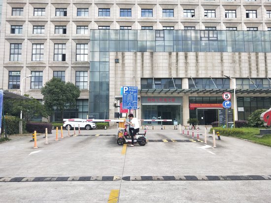 望春电商产业园 