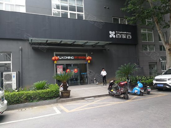 世界之窗软件园 