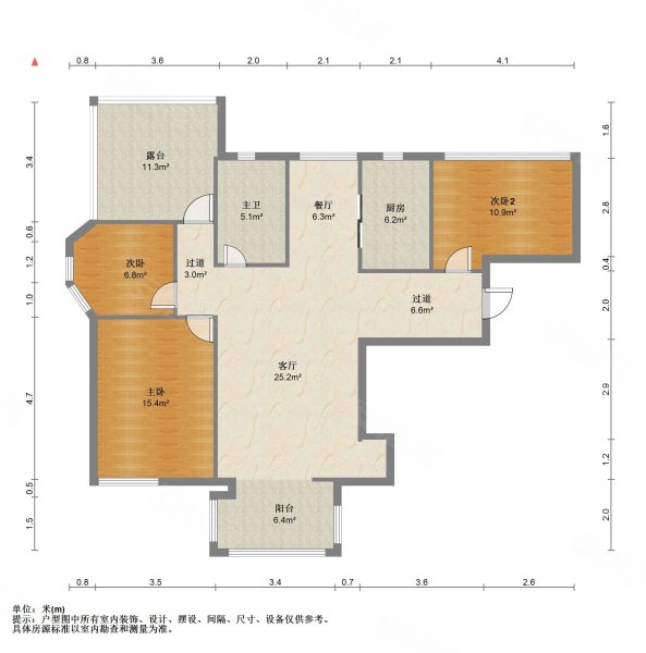 九仰梧桐公寓5室4厅2卫164.22㎡南230万