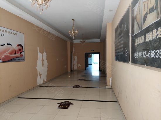 金沙商业广场(商住楼) 