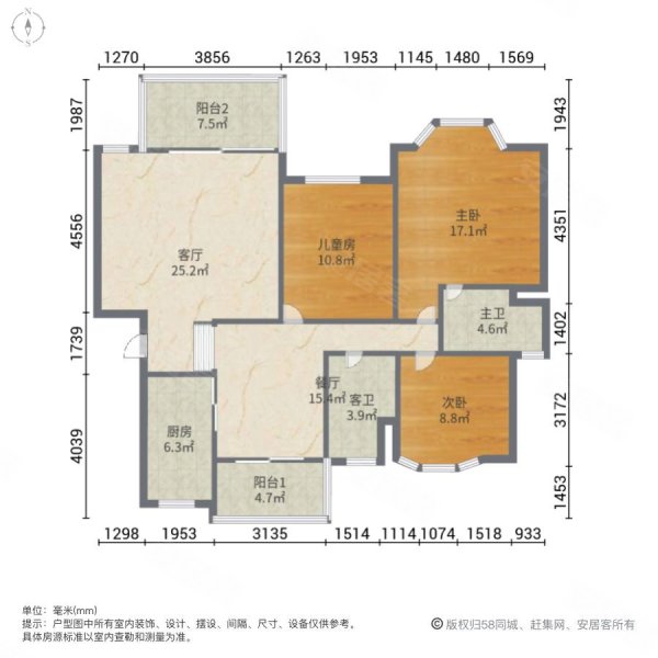 南沙碧桂园3室2厅2卫114.65㎡南北142万