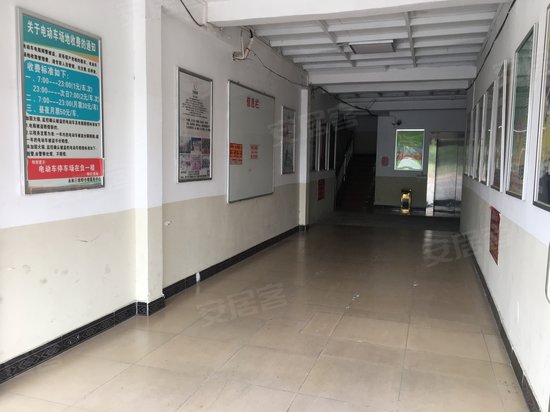 永和三组综合楼 