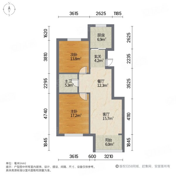 龙熙帝景2室2厅1卫102㎡南北74万