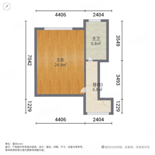 西郊美林馆4室2厅3卫324㎡南北1880万