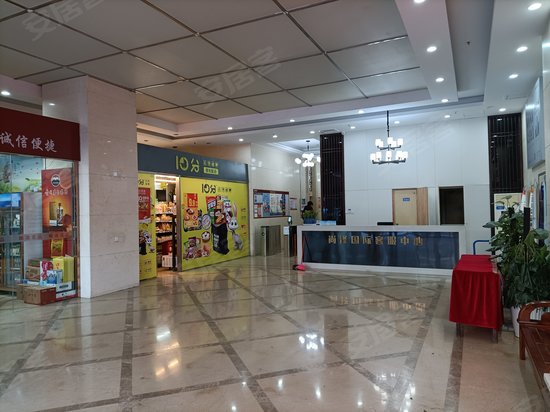 百乐门尚泽国际 