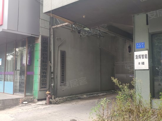 人民日报江西大厦 