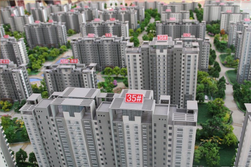 东城花苑(新房)