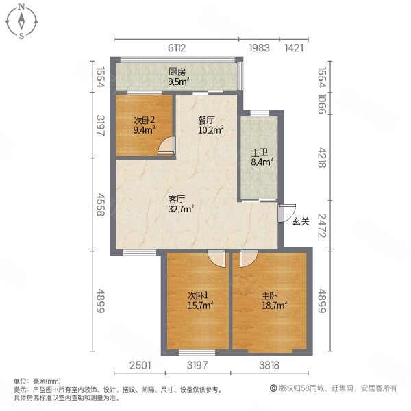 锦绣苑3室2厅1卫120㎡南北41.5万