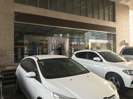 青岛世界贸易中心(商住楼) 