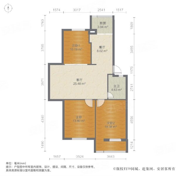 贴装飞凤山庄一期3室2厅166万采光好周边商圈 飞凤山庄 一期 二手房 166万 3室2厅 1卫 81 9平米 福州安居客