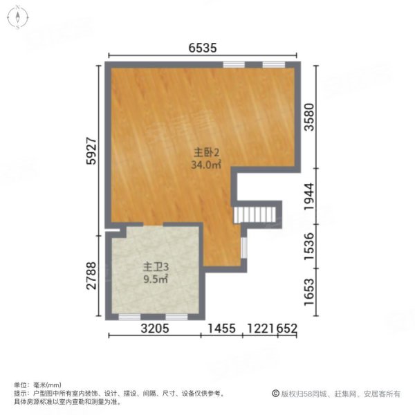 中天诚品南区4室2厅3卫125㎡南北238万