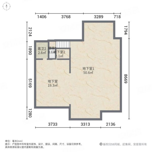 新弘墅园(别墅)4室2厅5卫197㎡南北1093万