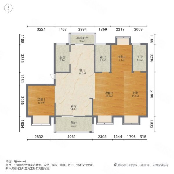 璞玥湾4室2厅2卫135㎡南北96万