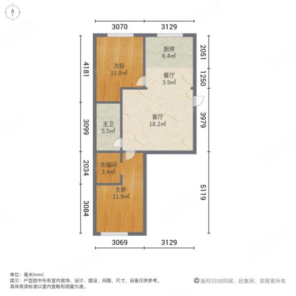 紫堤东郡2室2厅1卫84㎡南北41.8万