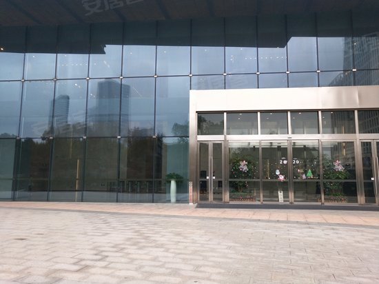 福晟国际金融中心