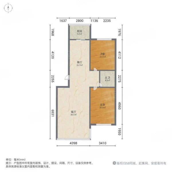 云锦苑小区2室2厅1卫106㎡南北50万