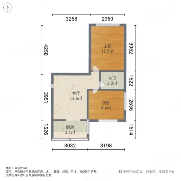 建安小区2室1厅1卫66.7㎡南北39.8万