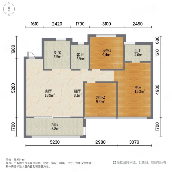 大境公园时代3室2厅1卫102㎡南北160万