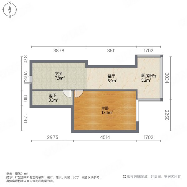 电影机小区1室1厅1卫37.85㎡东18万