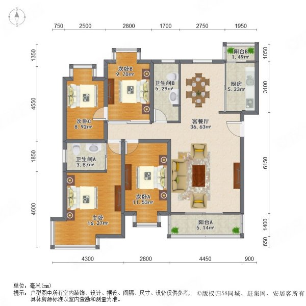 售!)南北通透 一梯两户