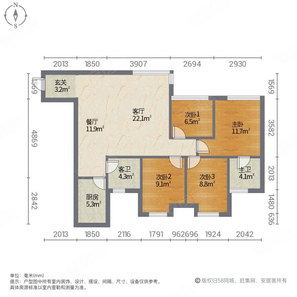 时代水岸康城 购物方便 带电梯 环境好 满五   南向采光好