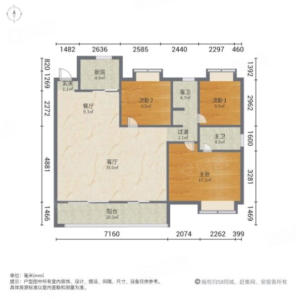 奥山府澎湃城户型图图片