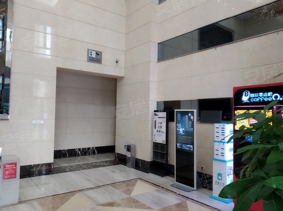 五四北泰禾广场(办公) 