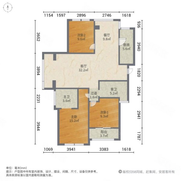 水岸明珠3室2厅2卫144㎡南北90万