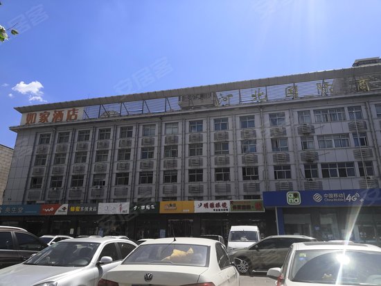 河北国际商务楼 