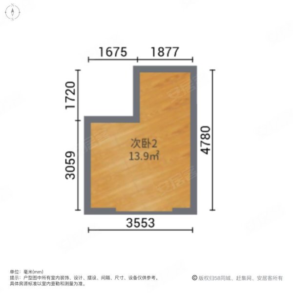 华美生态园(南区)3室2厅1卫107.98㎡南69.8万