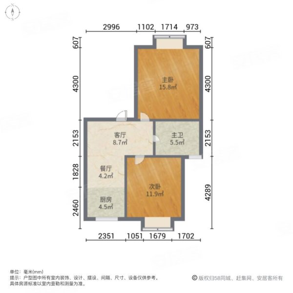 凤凰城凤鸣苑2室2厅1卫76.27㎡南北155万