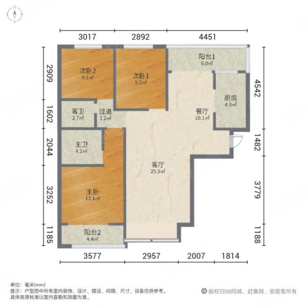洛阳房产网>洛阳二手房>老城二手房>老城周边二手房>东方光源>