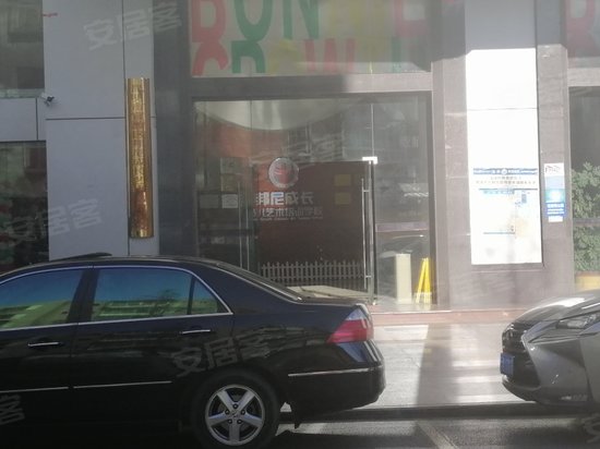 万裕国际商务大厦(办公)