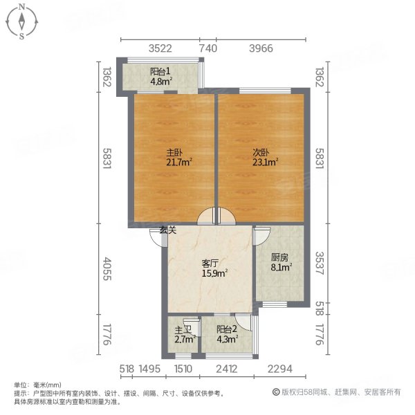 一针宿舍3室1厅1卫67.5㎡南北29万