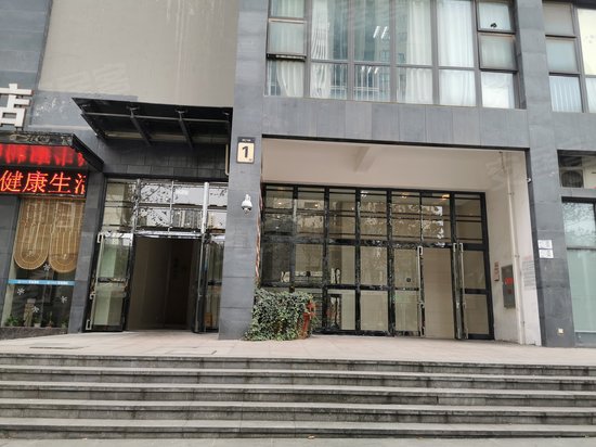 富力城二期第一区(商住楼)