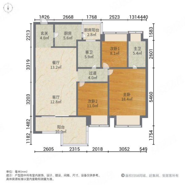 金堂中学 附近,精装套三双卫,没有住过人,随时可以看,蓝光锦绣香江