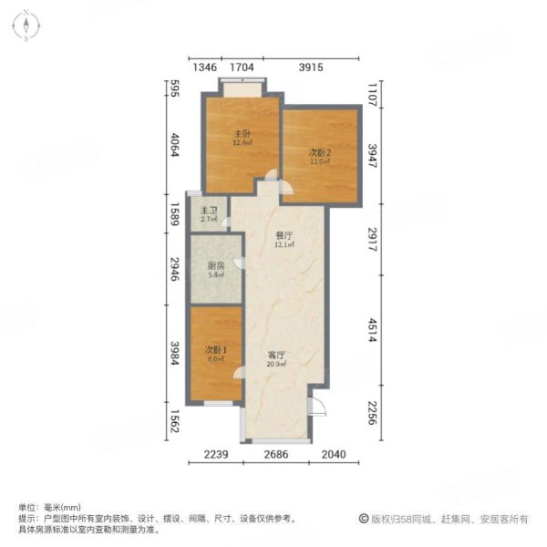 龙腾熙园3室2厅1卫98㎡南北96万