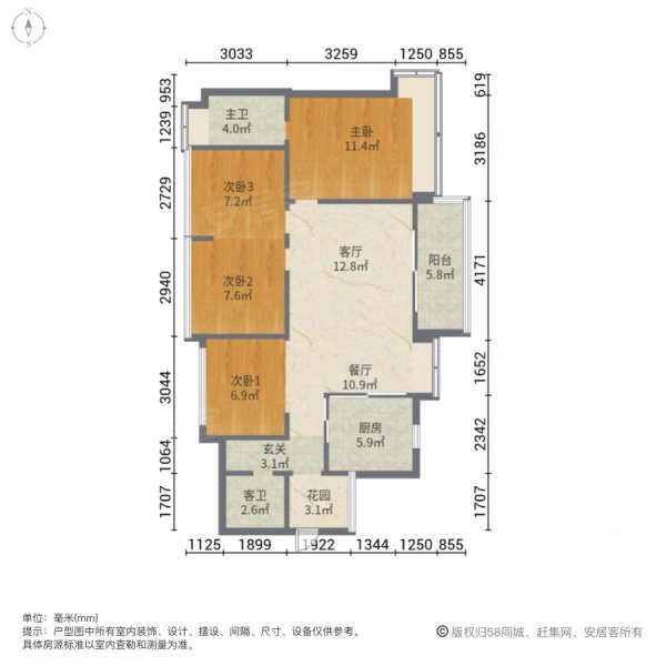 中建岭南悦府学位划分图片