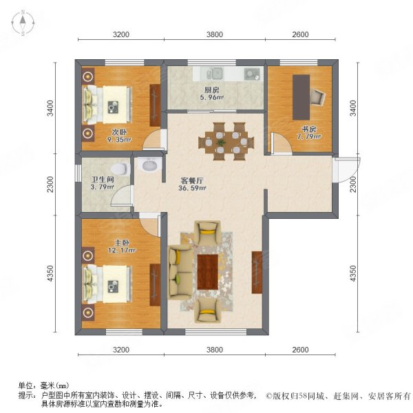 万科东湾半岛A区3室2厅1卫97.26㎡南北68万