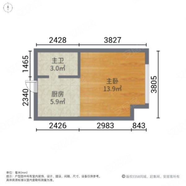 钻石湾1室0厅1卫35㎡西南38万