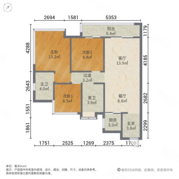 美的世茂滨江壹号3室2厅2卫101.8㎡南162万