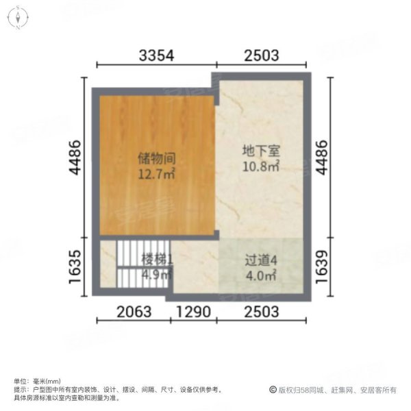 光福锦泽苑5室2厅5卫290㎡南北350万