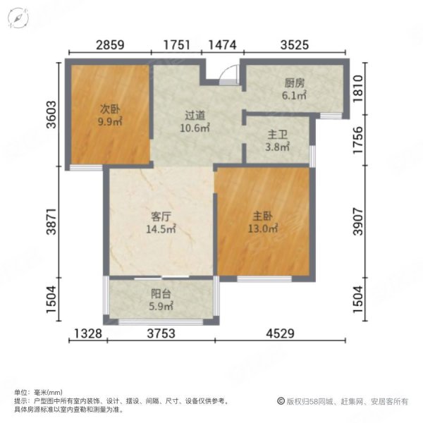 11号地铁口新江雅苑毛坯两房配套成熟户型通透江景房