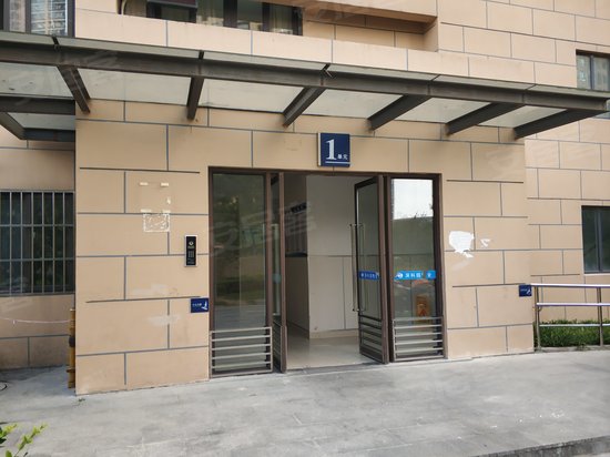 中科花苑(商住楼)