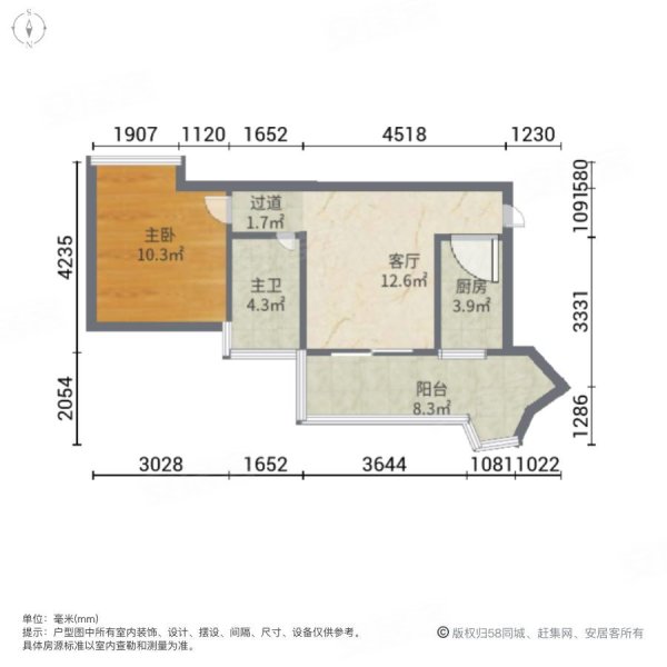 汕头锦泰花园平面图图片