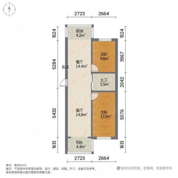 金色佳圆2室2厅1卫81㎡南北25万